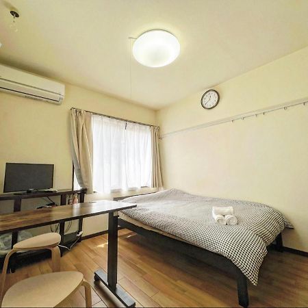 Shibuya House Lejlighed Tokyo Eksteriør billede